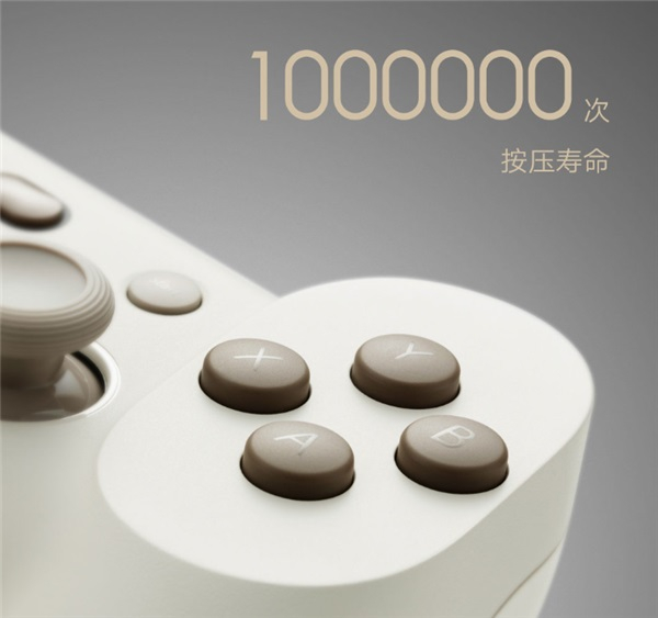 Xiaomi  представила геймпад Game Controller