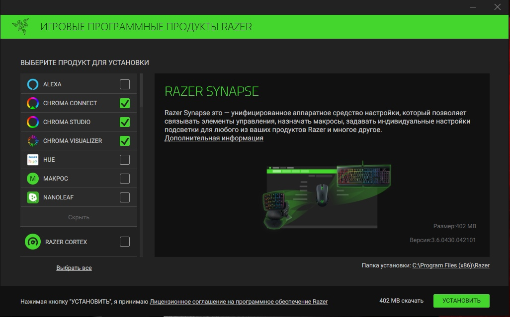 Обзор Razer Viper 8KHz — опережая развитие технологий