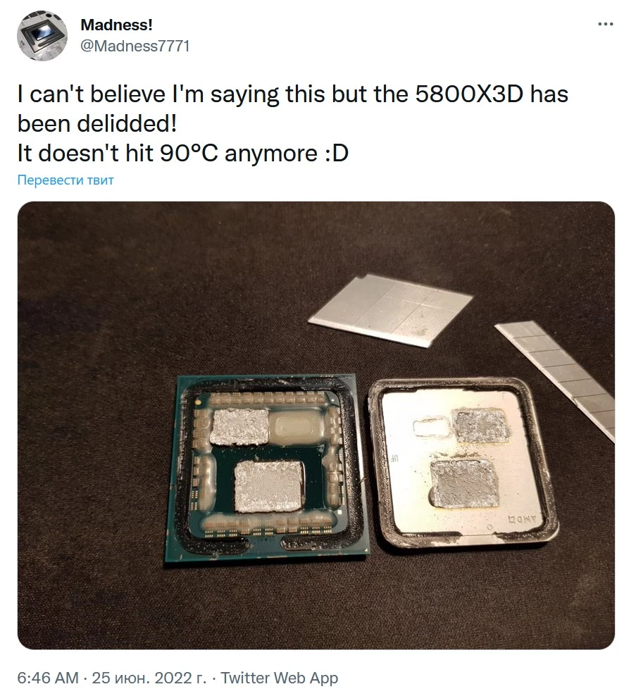 AMD Ryzen 7 5800X3D был скальпирован. Пользователь значительно снизил температуры AMD Ryzen 7 5800X3D был скальпирован. Пользователь значительно снизил температуры