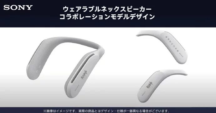 Sony объединились с HoYoverse для наушников в стиле Genshin Impact