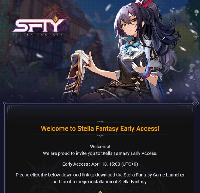 Разработчики Stella Fantasy рассылают приглашения на ранний доступ. Проверяйте вашу почту