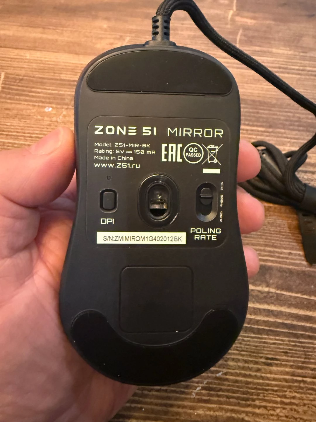 Обзор игровой мыши ZONE 51 MIRROR — симметричная лёгкость для геймеров Обзор игровой мыши ZONE 51 MIRROR — симметричная лёгкость для геймеров