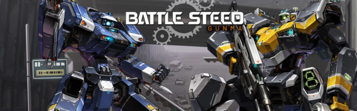 В Steam доступен PvP-экшен с большими роботами Battle Steed: Gunma В Steam доступен PvP-экшен с большими роботами Battle Steed: Gunma