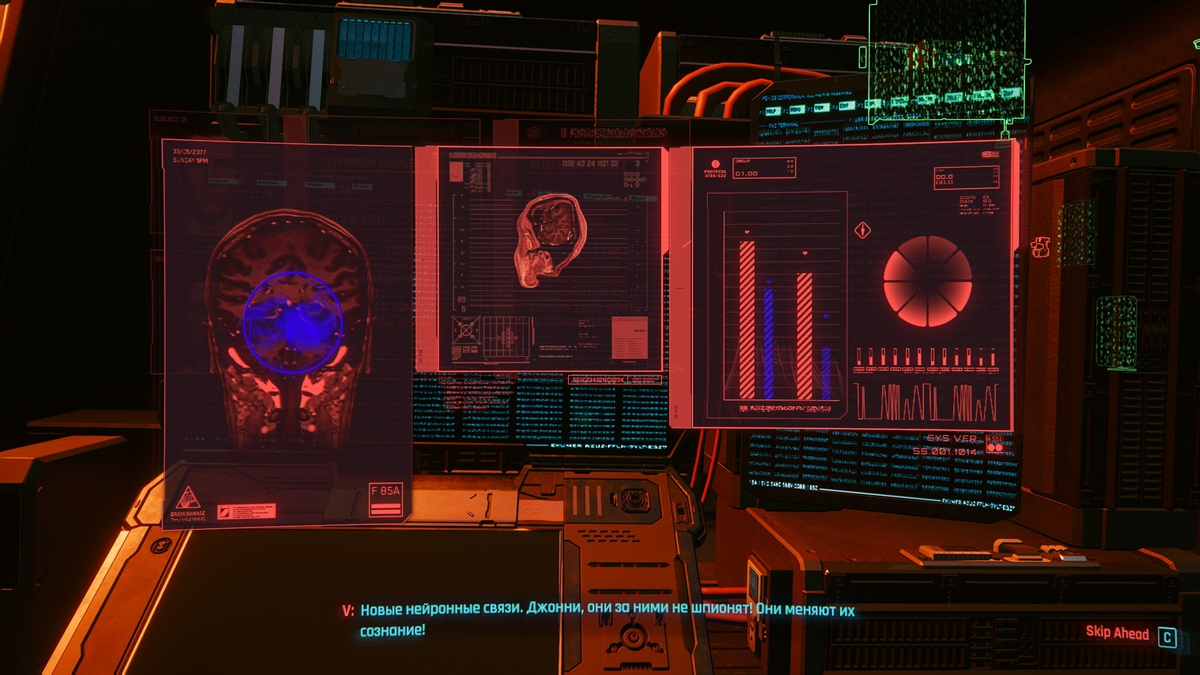 Cyberpunk 2077 - Какие DLC могут появиться в игре