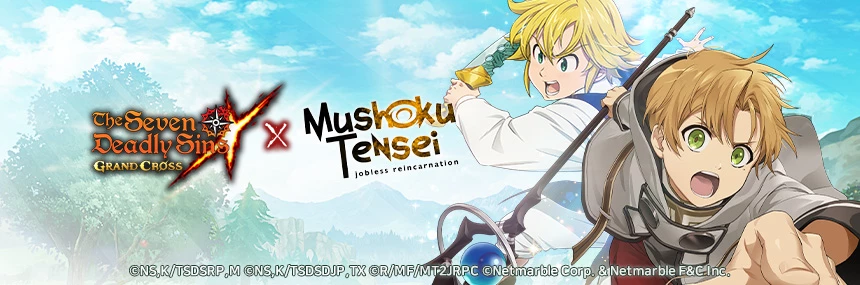 В The Seven Deadly Sins: Grand Cross началась коллаборация с «Mushoku Tensei: Реинкарнация безработного»