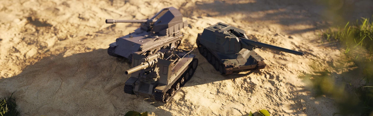 World of Tanks - До “Песочницы” добралась артиллерия World of Tanks - До “Песочницы” добралась артиллерия