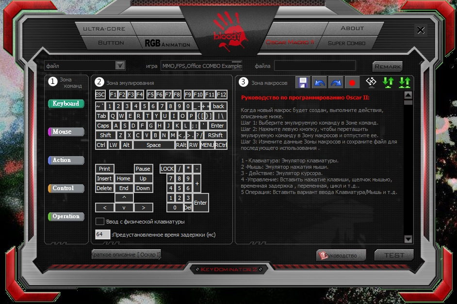 Обзор A4TECH Bloody B975 — премиальная игровая клавиатура недорого