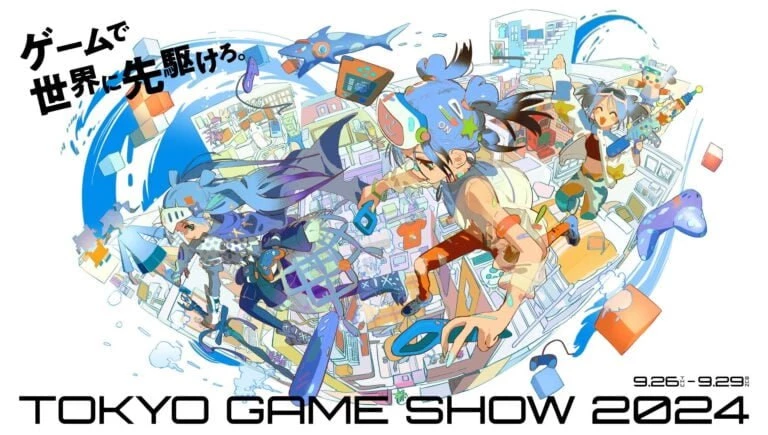Sony вспомнила о Tokyo Game Show 2024 Sony вспомнила о Tokyo Game Show 2024