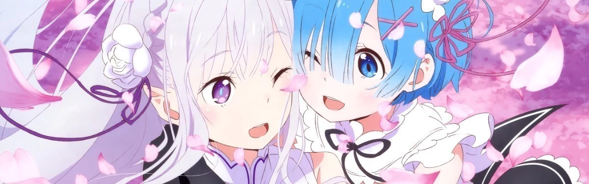 Объявлена дата старта второго сезона Re:Zero kara Hajimeru Isekai Seikatsu Объявлена дата старта второго сезона Re:Zero kara Hajimeru Isekai Seikatsu