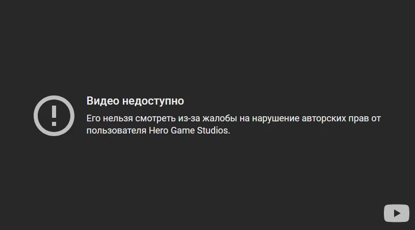 Мошенники продают бесплатную демоверсию игры про Супермена на UE5 в Steam