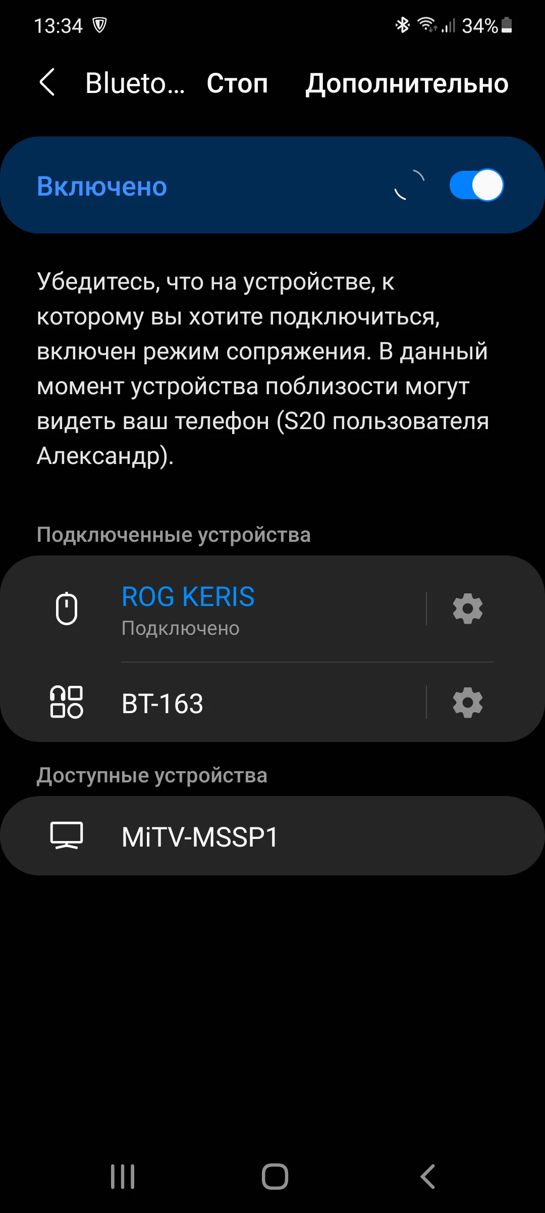 Обзор беспроводной мыши ASUS ROG Keris Wireless - Скорость, удобство и портативность