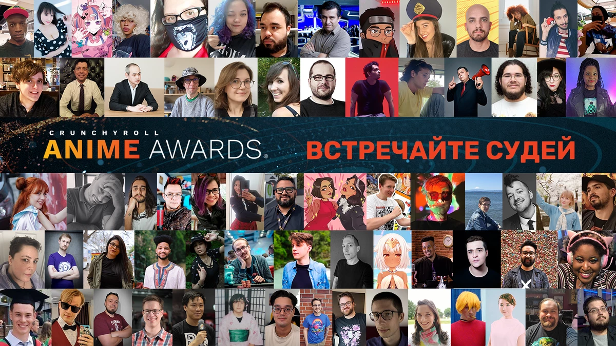 «Магическая битва» или «Атака на титанов»? Объявлены номинанты на Crunchyroll Anime Awards