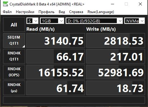 [Обзор] Kingston KC2500 NVMe SSD - топовый SSD для игр и не только