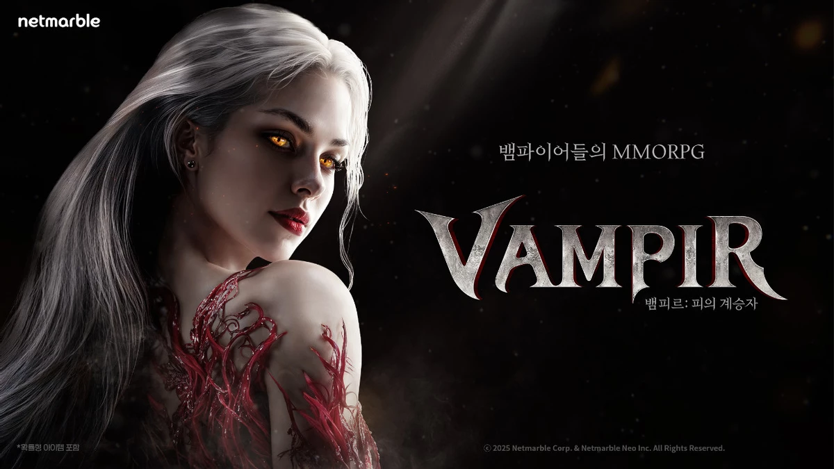 Детали грядущей MMORPG Vampir — редактор персонажа, PvP и клановые преимущества Детали грядущей MMORPG Vampir — редактор персонажа, PvP и клановые преимущества