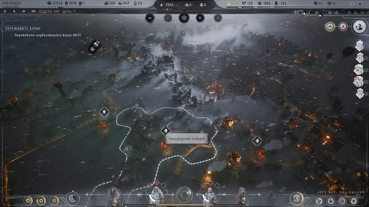 Обзор Frostpunk 2: именно то, что нужно любителям экономических стратегий Обзор Frostpunk 2: именно то, что нужно любителям экономических стратегий