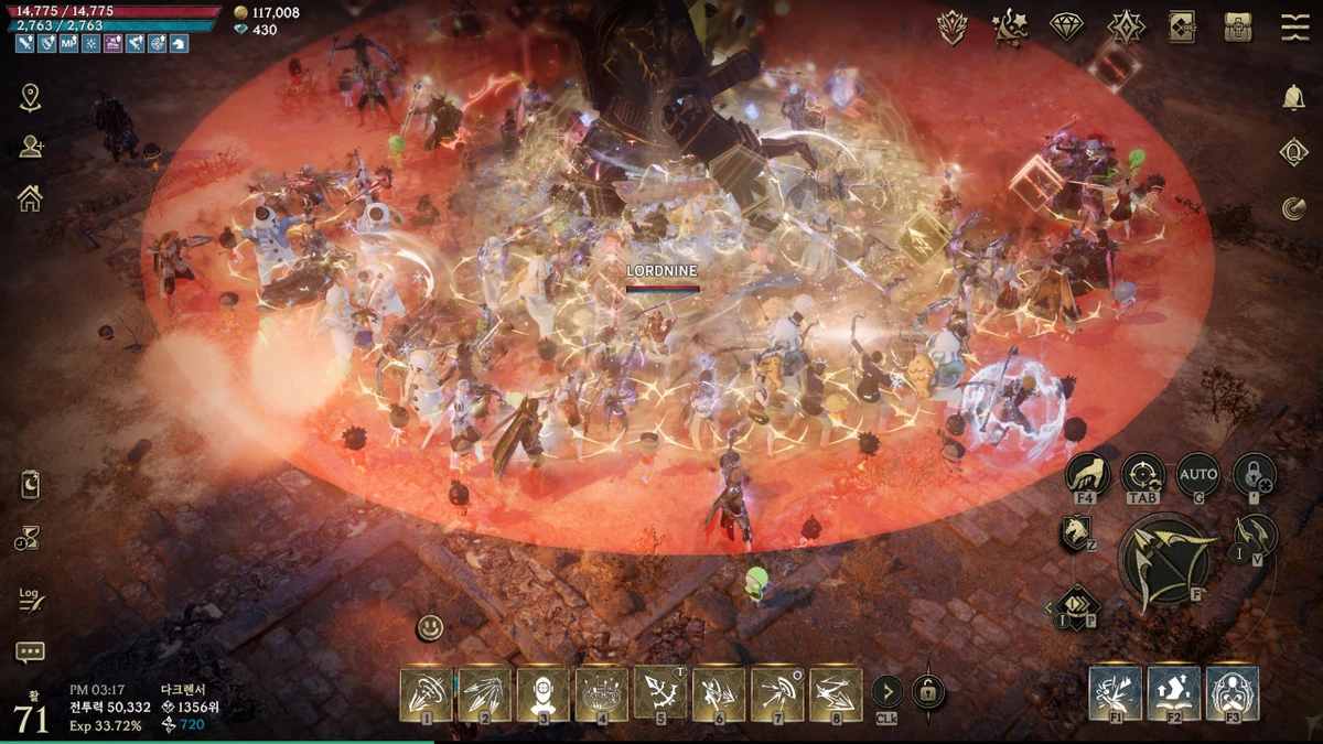 Авторы MMORPG Lord Nine рассказали, чем же их игра будет отличаться от других представителей жанра Авторы MMORPG Lord Nine рассказали, чем же их игра будет отличаться от других представителей жанра