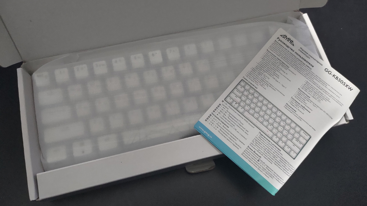 Беспроводная клавиатура GMNG GG-KB505XW — стильный малыш
