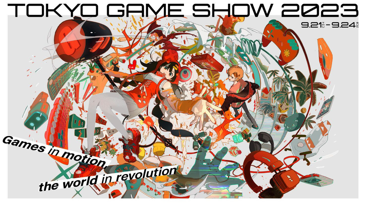 Опубликовано расписание трансляций выставки Tokyo Game Show 2023