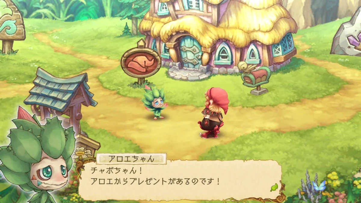 Egglia Rebirth анонсирована для Nintendo Switch