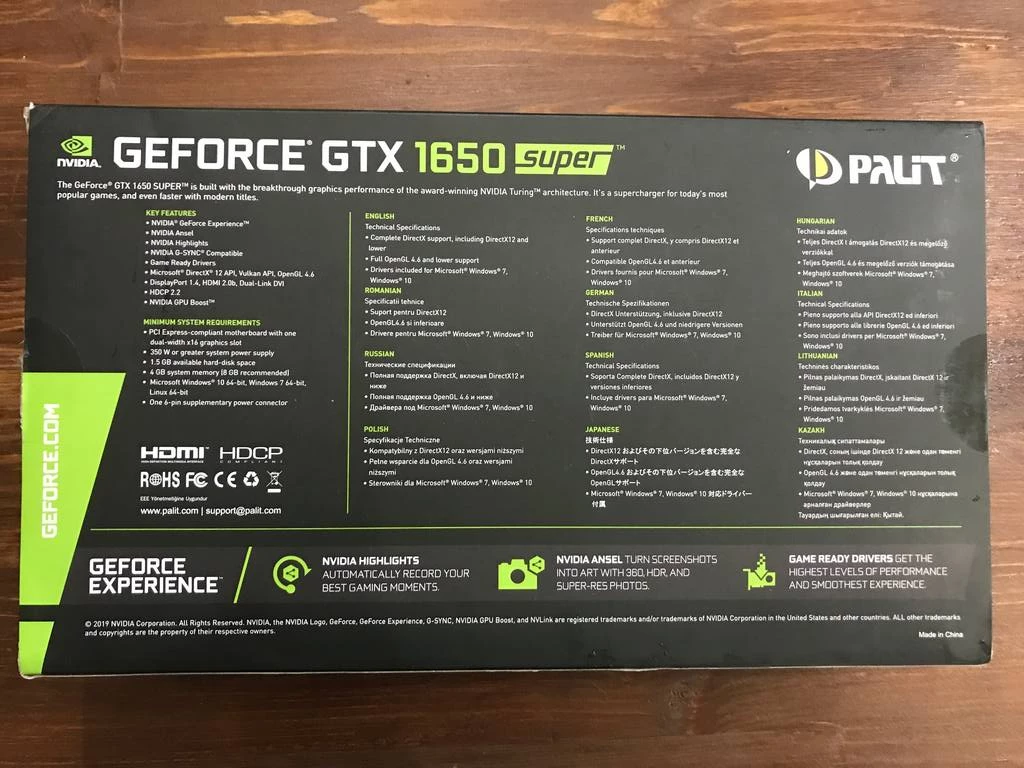 Palit GeForce GTX 1650 SUPER StormX OC: просто SUPER за свои деньги