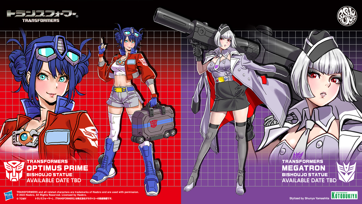 Pre-orders for Optimus Prime figure in the form of an anime girl have started