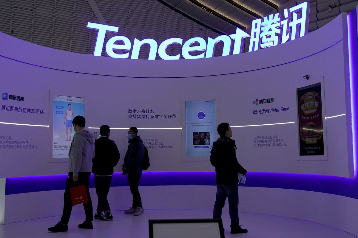 Tencent изменит свой подход к приобретению игровых компаний