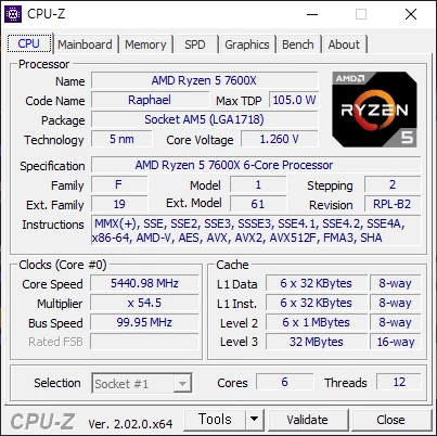 Результаты теста AMD Ryzen 5 7600X в Cinebench R23 без Core Performance Boost