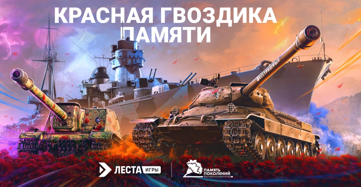 Фарс или правосудие: как “Леста Игры” и Малик Хатажаев стали мишенью непонятных обвинений Фарс или правосудие: как “Леста Игры” и Малик Хатажаев стали мишенью непонятных обвинений