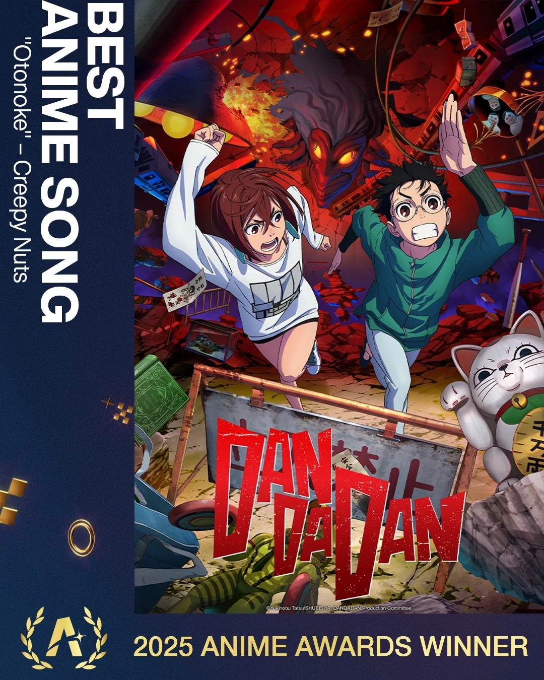 «Поднятие уровня в одиночку» признано лучшим аниме года по версии Crunchyroll Anime Awards «Поднятие уровня в одиночку» признано лучшим аниме года по версии Crunchyroll Anime Awards
