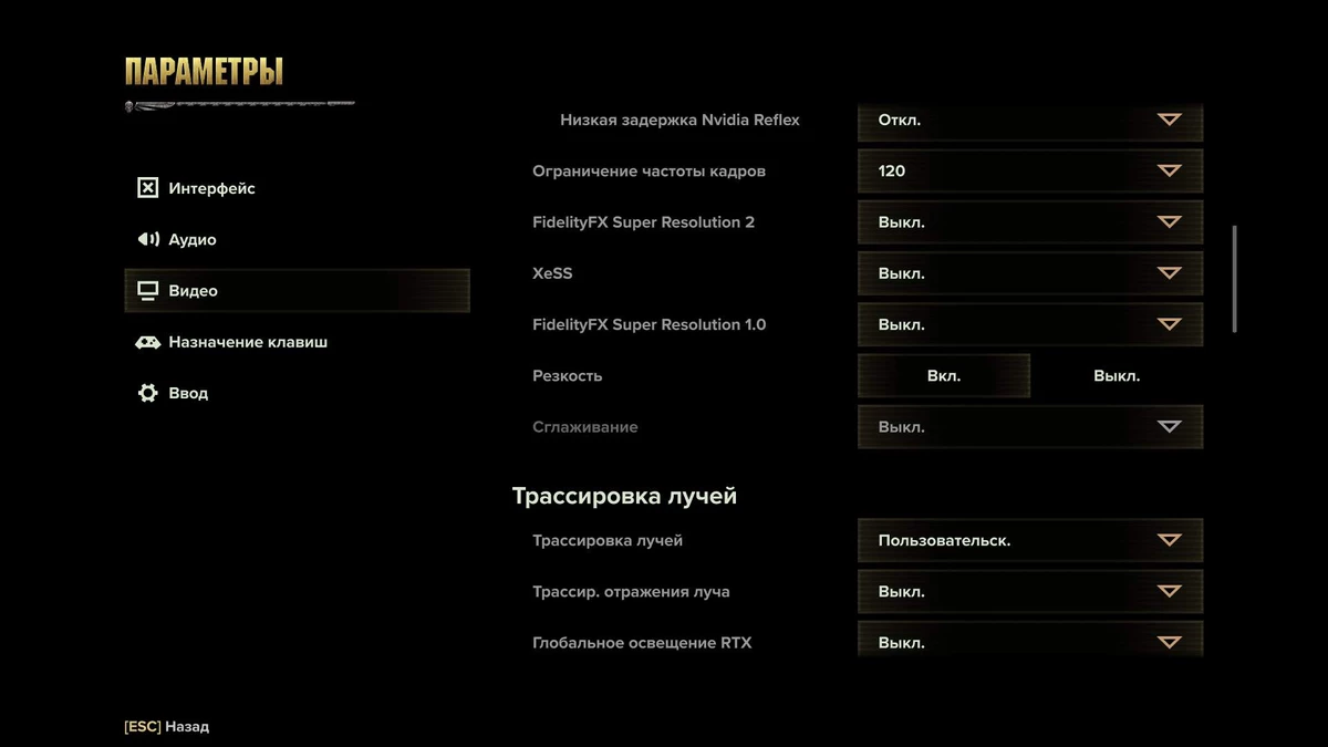 Как Warhammer 40,000: Darktide изменился с момента релиза Как Warhammer 40,000: Darktide изменился с момента релиза