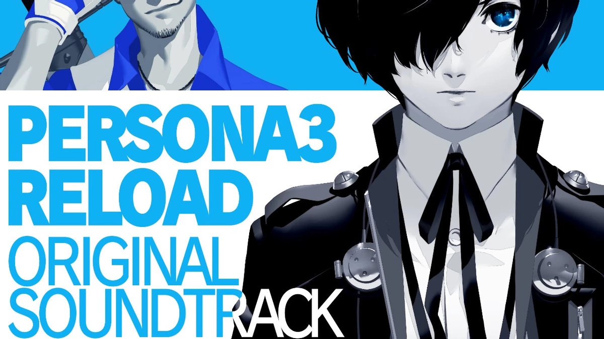 Все великолепие музыки Persona 3 Reload теперь можно оценить в музыкальных сервисах Все великолепие музыки Persona 3 Reload теперь можно оценить в музыкальных сервисах