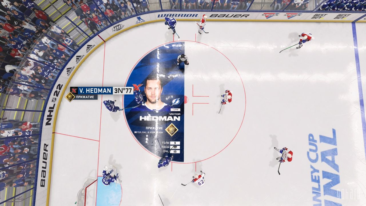 Обзор NHL 22: хоккейный симулятор на движке Frostbite