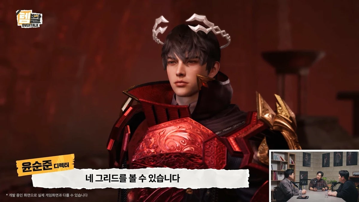 Temppal: Overgeared от Nexon: Grid станет помощником, а игроки напишут свои истории Temppal: Overgeared от Nexon: Grid станет помощником, а игроки напишут свои истории