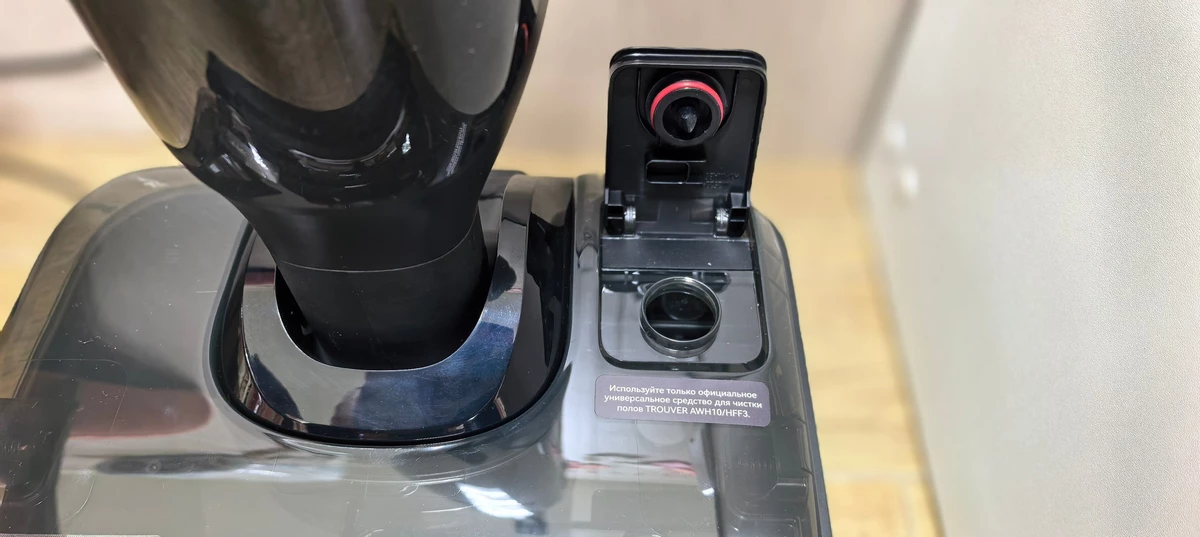 Обзор TROUVER M50 — моющий пылесос, который действительно упрощает уборку