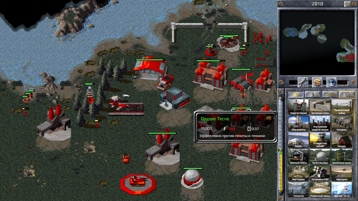 Command & Conquer Remastered Collection - ремастер, за который не стыдно