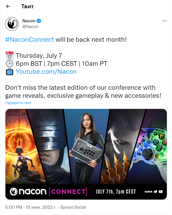 Nacon Connect 2022 пройдет 7 июля
