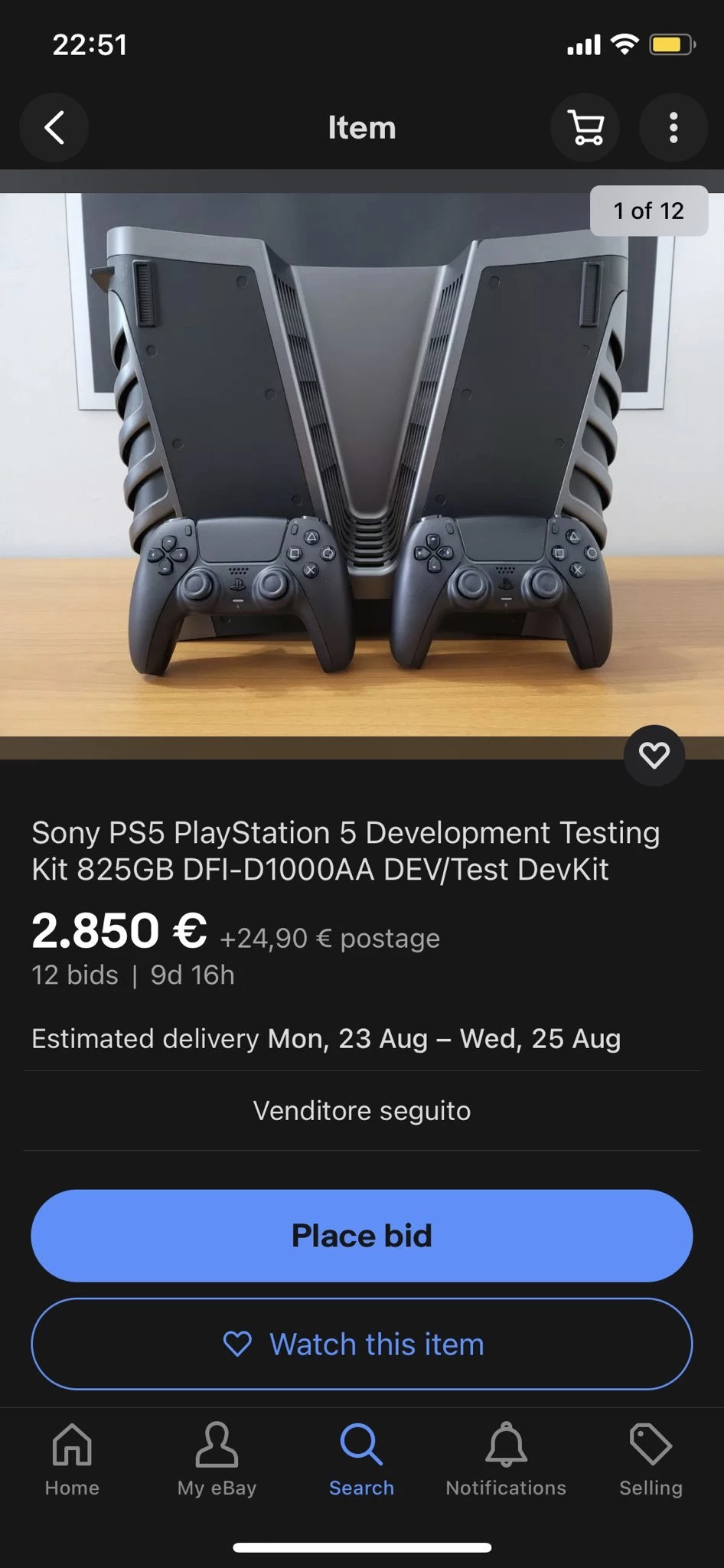 Некто пытался сбыть на eBay девкит PlayStation 5, но аукцион быстро прикрыли