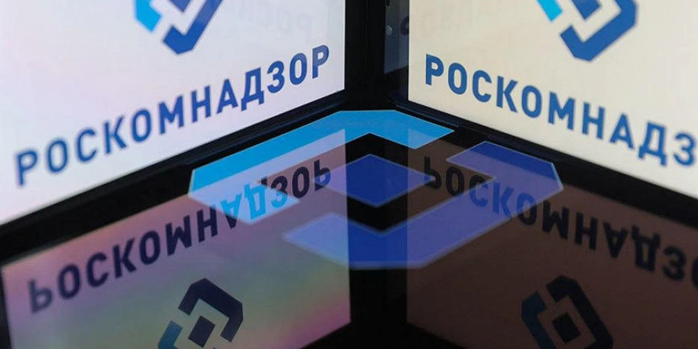 Роскомнадзор дал комментарий на тему бана Cloudflare и потери доступа к тысячам сайтов из России Роскомнадзор дал комментарий на тему бана Cloudflare и потери доступа к тысячам сайтов из России