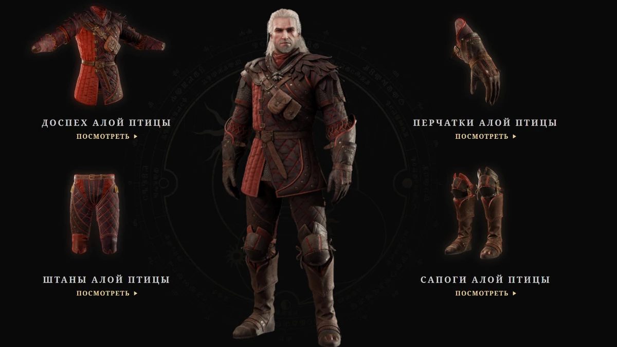 CD PROJEKT RED подтвердила серьезный баг с пропажей Twitch Drops и других наград ремастера The Witcher 3 CD PROJEKT RED подтвердила серьезный баг с пропажей Twitch Drops и других наград ремастера The Witcher 3