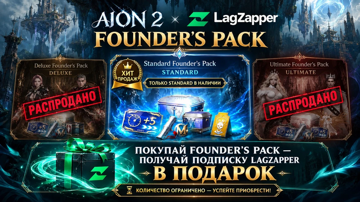 Реклама: XUNYOU NETWORK TECHNOLOGY CO., LIMITED erid: 2VtzqupxTFA Реклама: XUNYOU NETWORK TECHNOLOGY CO., LIMITED erid: 2VtzqupxTFA