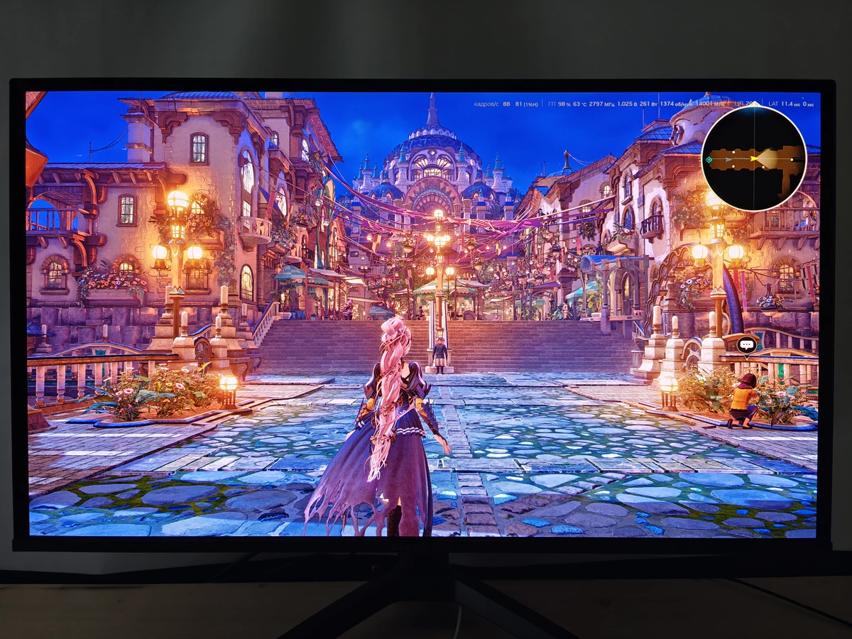 Обзор OLED-монитора Digma Pro 27” Vision S Обзор OLED-монитора Digma Pro 27” Vision S