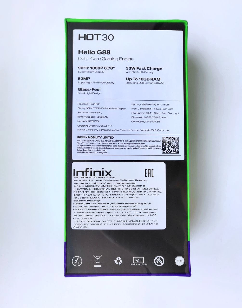 Обзор смартфона Infinix HOT 30 — очень хорошо и очень недорого