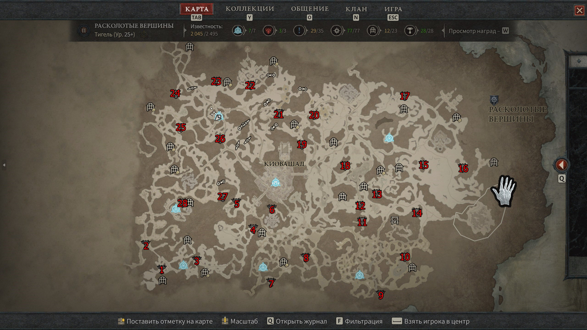 Гайд: карта расположения всех алтарей Лилит в Diablo IV