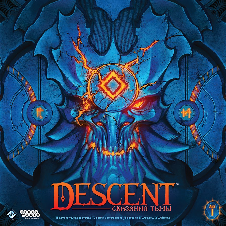 Обзор Descent: Сказания тьмы — высшая лига в мире настолок
