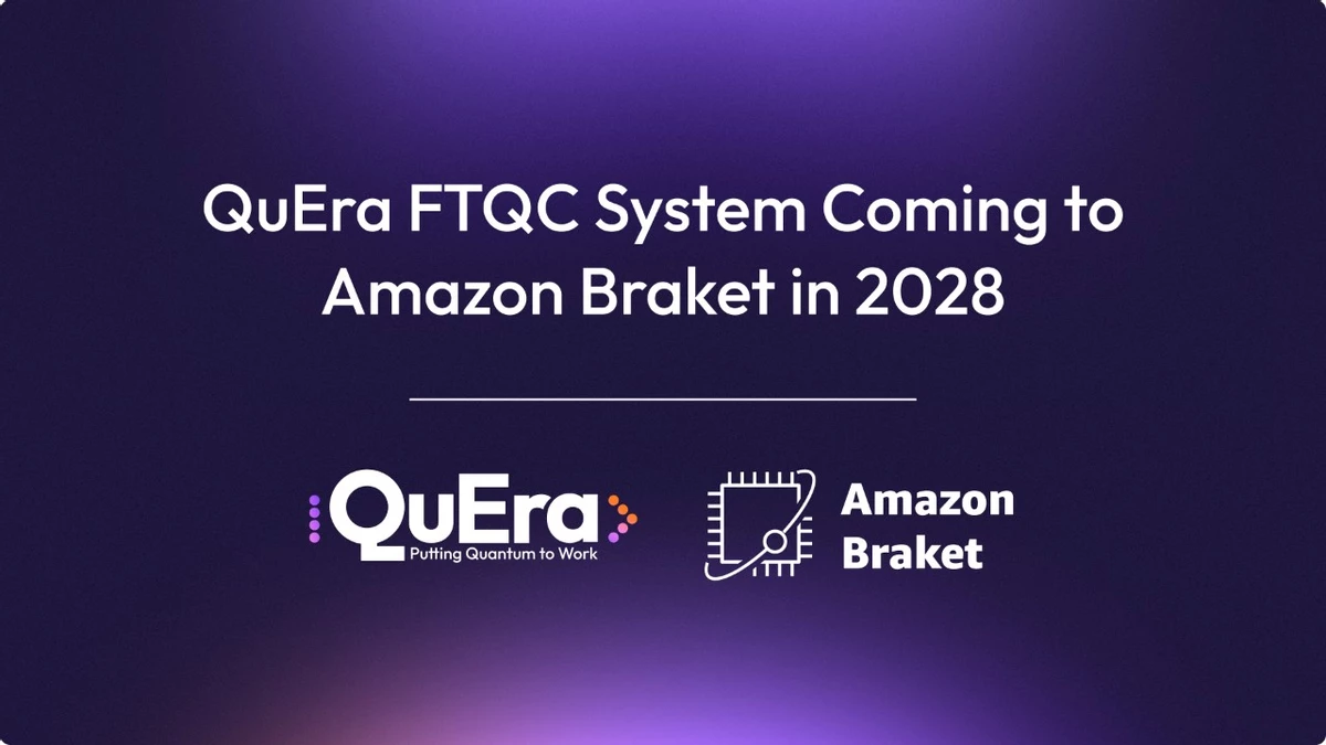 Amazon и QuEra пообещали квантовый компьютер с коррекцией ошибок к 2028 году Amazon и QuEra пообещали квантовый компьютер с коррекцией ошибок к 2028 году