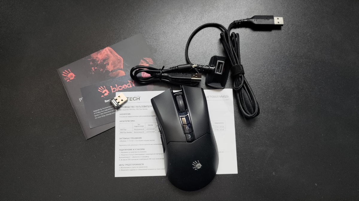 Обзор A4TECH Bloody R90 Plus — добротная беспроводная игровая мышь с нюансом