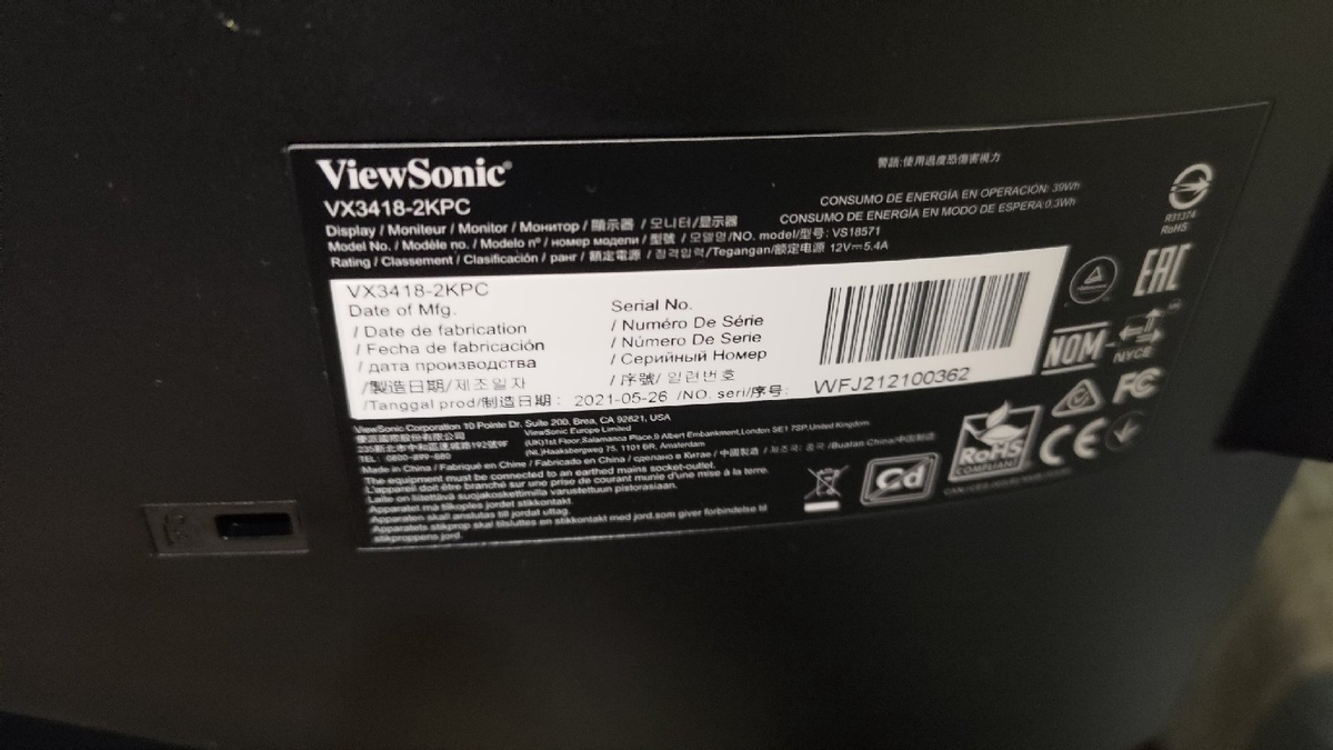 Ультраширокий изогнутый игровой монитор ViewSonic VX3418-2KPC