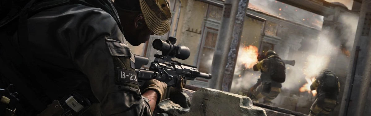 Call of Duty: Modern Warfare - Подробности о монетизации Call of Duty: Modern Warfare - Подробности о монетизации
