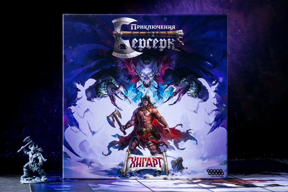 Hobby World is launching a crowdfunding campaign for the board game 