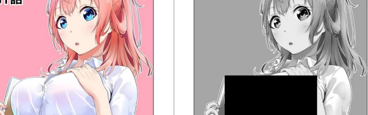Square Enix убрала черные полосы в приложении MANGA UP!, но от цензуры не отказалась